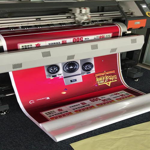 噴繪寫(xiě)真制作