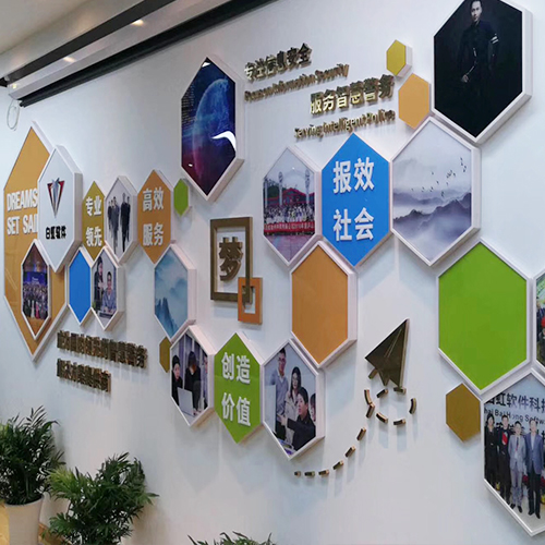 企業(yè)文化墻定制