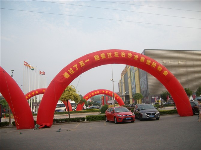 充氣拱門(mén)租賃