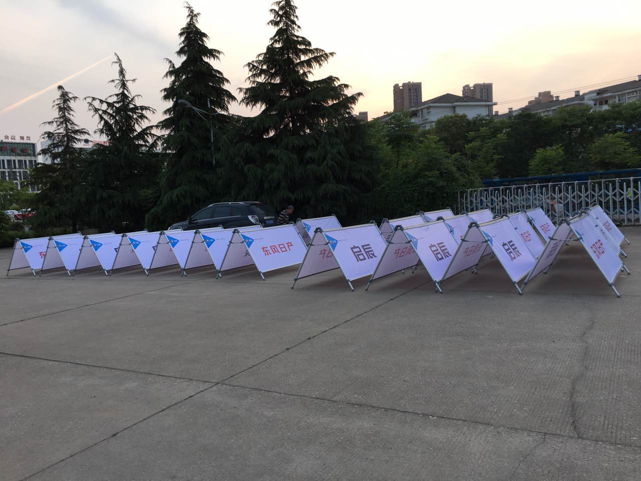 活動(dòng)A板租賃