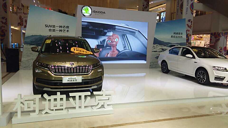 車(chē)展地臺(tái)