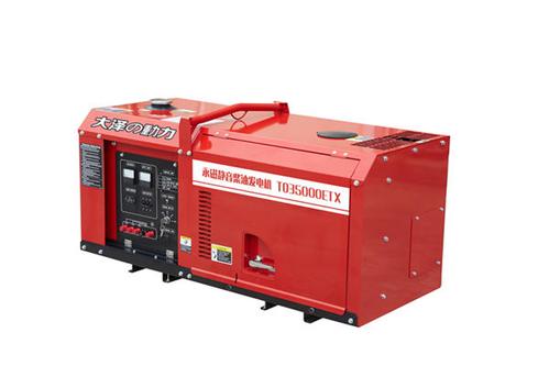 發(fā)電機配件 發(fā)電機配件