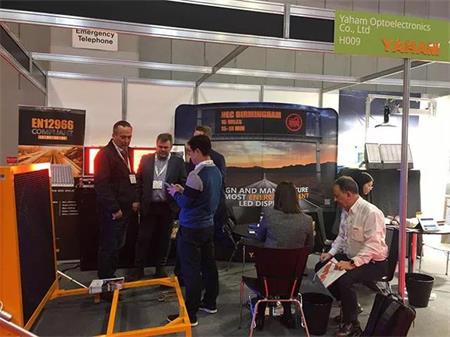 英國伯明翰安全交通展 英國伯明翰安全交通展